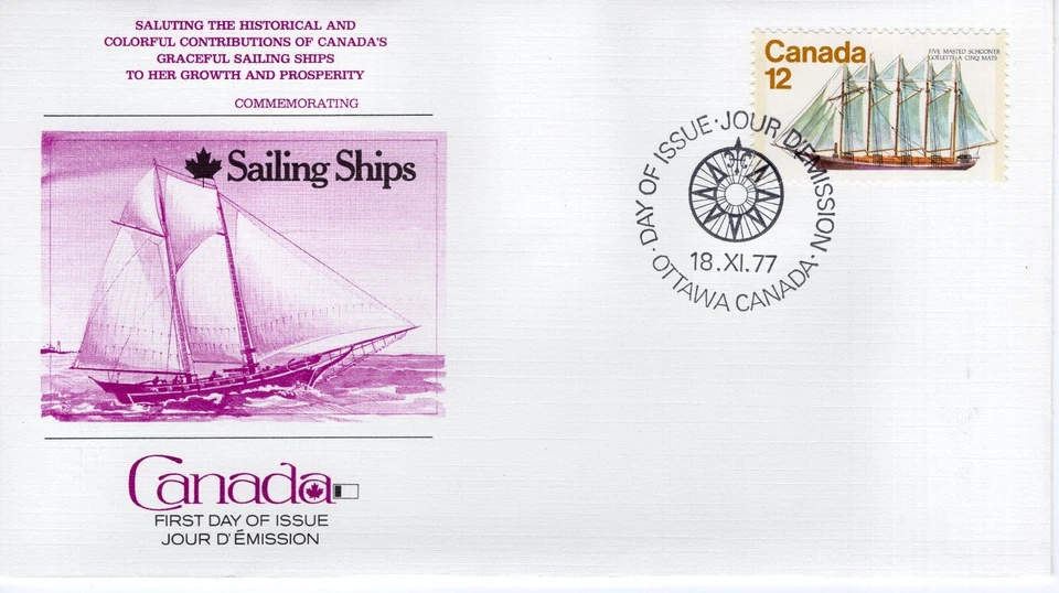 CANADA'S SAILING SHIPS,   1977  FDC16120 - Image 1 of 1