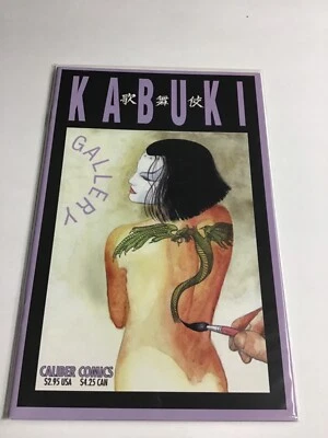 KABUKI: GALLERY 1-Shot (Caliber Press 1995) 9.4  NM Combined shipping $4 flat - Image 1 of 4
