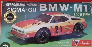 Sankyo Sigma GII BMW M1 rarità vintage buggy 1:8 Graupner Fairlady cambio - Foto 1 di 12