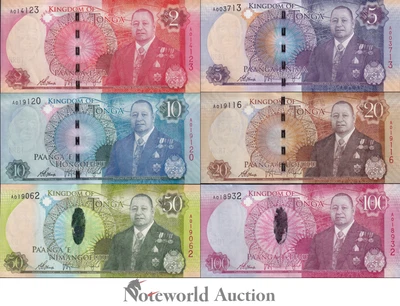 TONGA 2 5 10 20 50 100 Pa'anga ND 2015 P 44 45 46 47 48 49 COMM. Set 6 pcs UNC - Image 1 of 4