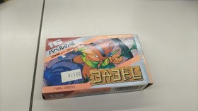 Namco Famicom Soft Tower of Babel Used