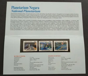 1994 Malaysia National Planetarium 3v Stamps Presentation Pack - Picture 1 of 4