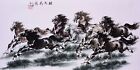 ORIENTAL ASIAN ART CHINESE FAMOUS ANIMAL WATERCOLOR PAINTING-Eight running horse