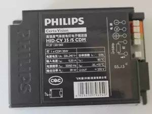 Philips Metal Halide Lamp HID-CV 070/S CDM 35W 50W 70W Electronic Ballast - Picture 1 of 4
