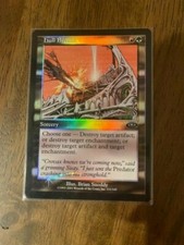 HULL BREACH - FOIL - PLANESHIFT - MTG MAGIC THE GATHERING - LP/EX