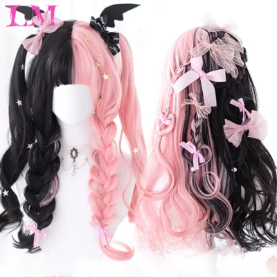 LM Synthetic Hair Long Wave Black and Pink Lolita Wigs for Women Cosplay Wig