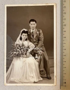 民國37年 1948 overseas Chinese Wedding studio photo - Picture 1 of 2