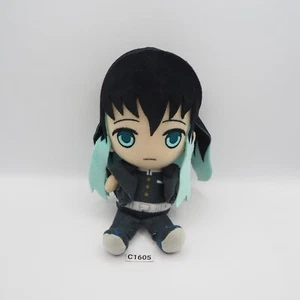 Demon Slayer Kimetsu no Yaiba C1605 Muichiro Tokito Bandai peluche bambola 6" Chibi - Foto 1 di 7