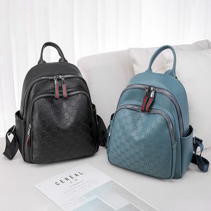 used designer backpacks