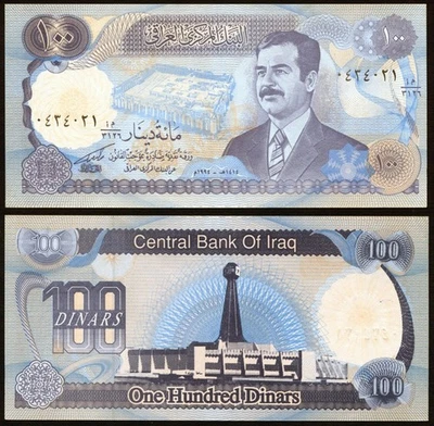 Iraq 100 dinars 1994 Saddam Hussein & Bagdad Clock Tower P84a(2) Brown Paper UNC - Image 1 of 4