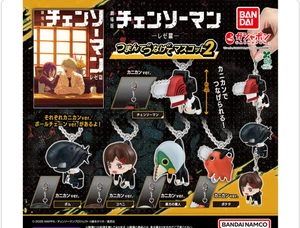 Kettensäge Mann Reze Bogen kneifen und verbinden 2 Maskottchen Gashapon Kapsel Spielzeug Japan - Bild 1 von 11