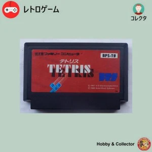 Tetris Nintendo Famicom BPS 1988 Japanese Version BPS-T0 Puzzle Retro Games - Picture 1 of 3