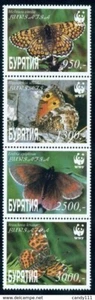 WWF,Butterfly,Schmetterlinge,Mariposa, Papillon,Farfalle,Buriatia,Strip,MNH - Picture 1 of 1
