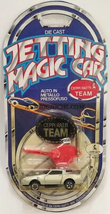 Key Cars Ceppi Ratti Diecast Pontiac Firebird Vintage 1980 New sealed box - Picture 1 of 5