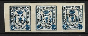 HUEVAR (SEVILLA). EDIFIL NO CATALOGADO - Imagen 1 de 2