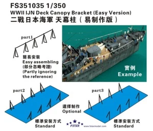 FS351035 1/350 WWII IJN Deck Canopy Bracket (Easy Version) - Picture 1 of 2