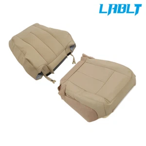 Cubierta de asiento LABLT parte inferior y superior del conductor bronceado camel para Ford Expedition 2007-2014 - Imagen 1 de 9