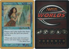 4x Mana Maze - Sideboard - Alex Borteh - 2001 ~ Near Mint World Championship MTG