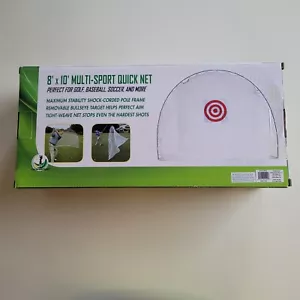 8' x 10' MULT SPORT QUICK NET W/REMOVEABLE BULLSEYE TARGET NIB - Picture 1 of 2