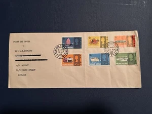 HONG KONG 1968 FDC SHIPS JUNKS BOATS Full Set KOWLOON POSTMARK - Picture 1 of 3