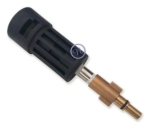 Lanza Connect KARCHER con lavadora a presión negra y de cubierta, adaptador, conector - Imagen 1 de 1