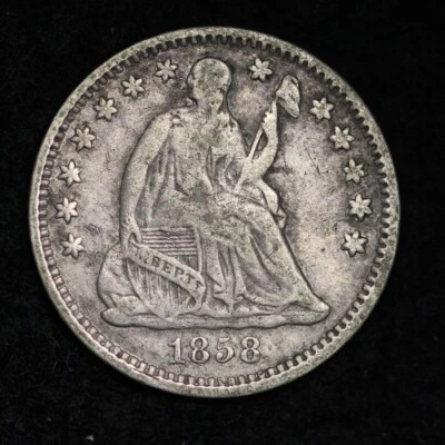 1858 Seated Liberty Half Dime CHOICE XF FREE SHIPPING E211 JNE - Image 1 of 2