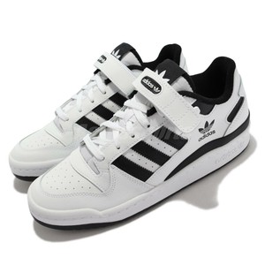 uomo bianche adidas adidas Originals 