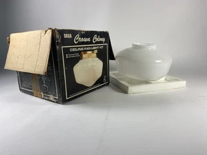 Vintage SAGA Colony Ceiling Fan Light Shade - Glass Fixture - Picture 1 of 3
