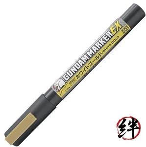 GSI Creos Gundam Marker EX White Gold Model Painting Marker XGM07 - Picture 1 of 3
