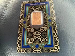 5 GRAM 24 CARAT ARABIAN HORSE FROM PAMP BOXED AND SEALED - Picture 1 of 7