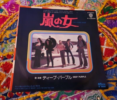DEEP PURPLE Lady Double Dealer/You Can't Do It Right Japanese 7" P-1353W-2 1-A-5 - Image 1 of 2