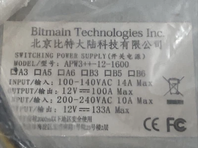 Bitmain APW3++-12-1600-A3 1600W Power Supply for Bitcoin Miners ,Free Shipping!! - Image 1 of 4