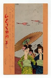 Raphaël KIRCHNER . GEISHA - Foto 1 di 2