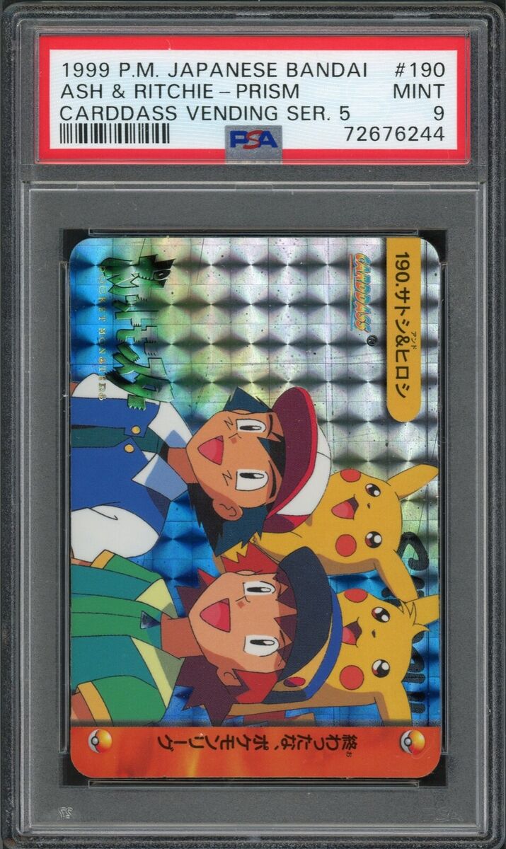 Pokémon TCG Bandai Holo Rare Individual Collectible Card Pokémon TCG Bandai Holo Rare Individual Collectible Card