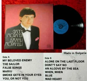 LP Gianni Morandi (Balkanton BTA 11308 Stereo) Bulgarien - Picture 1 of 1