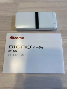 TELÉFONO PLEGABLE KYOCERA DIGNO KY-42C KEITAI ANDROID DESBLOQUEADO KY42C Blanco de Japón - Imagen 1 de 15