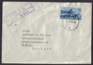 Annullo tematico TURCHIA - 1955 - LBF/3310 - UCAK AIR MAIL - Picture 1 of 1