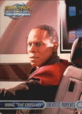 1999 Star Trek Deep Space Nine Memories from A6684 - You Pick - 10+ FREE SHIP