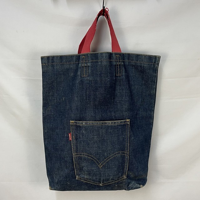 THE CLASSIC DENIM TOTE BAG — ONLY BLUE LIVING