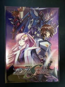 GUNDAM SEED FREEDOM 2024 Theater limitierte Deluxe Broschüre JAPAN AUF LAGER - Bild 1 von 2