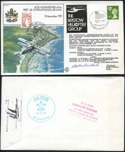 FF9c 60th Ann of the 1st UK Int Air Mail firmata da McIntosh (A) - Foto 1 di 1