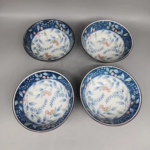 Japanische Porzellan Reisschale signiert von Juzan Gama Hasami Familie Ofen 70er Set 4 - Bild 1 von 6