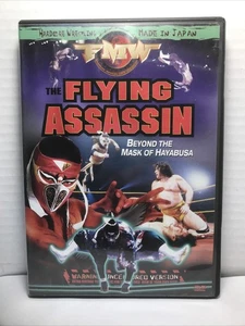 The Flying Assassin - FMW Wrestling (DVD, 2001) - Imagen 1 de 2