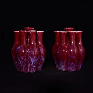 Exquisite Qing Dynasty Nine-Mouth Vase with Red Kiln-Glaze Variation - Picture 1 of 9