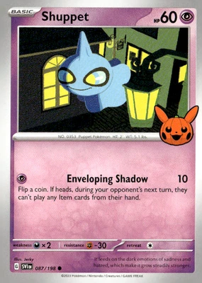 Shuppet 087/198 SV01: Scarlet & Violet Base Set Regular - Image 1 of 2