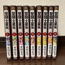 Saint Seiya : Final Edition Vol.1-9 Latest Full Set Manga Comics