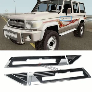 Protector de cubierta de moldeo de carrocería lateral negra para Toyota Land Cruiser LC70 76 78 79 - Imagen 1 de 9