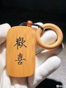 chinese bamboo carving handle : 欢喜 - Picture 1 of 6
