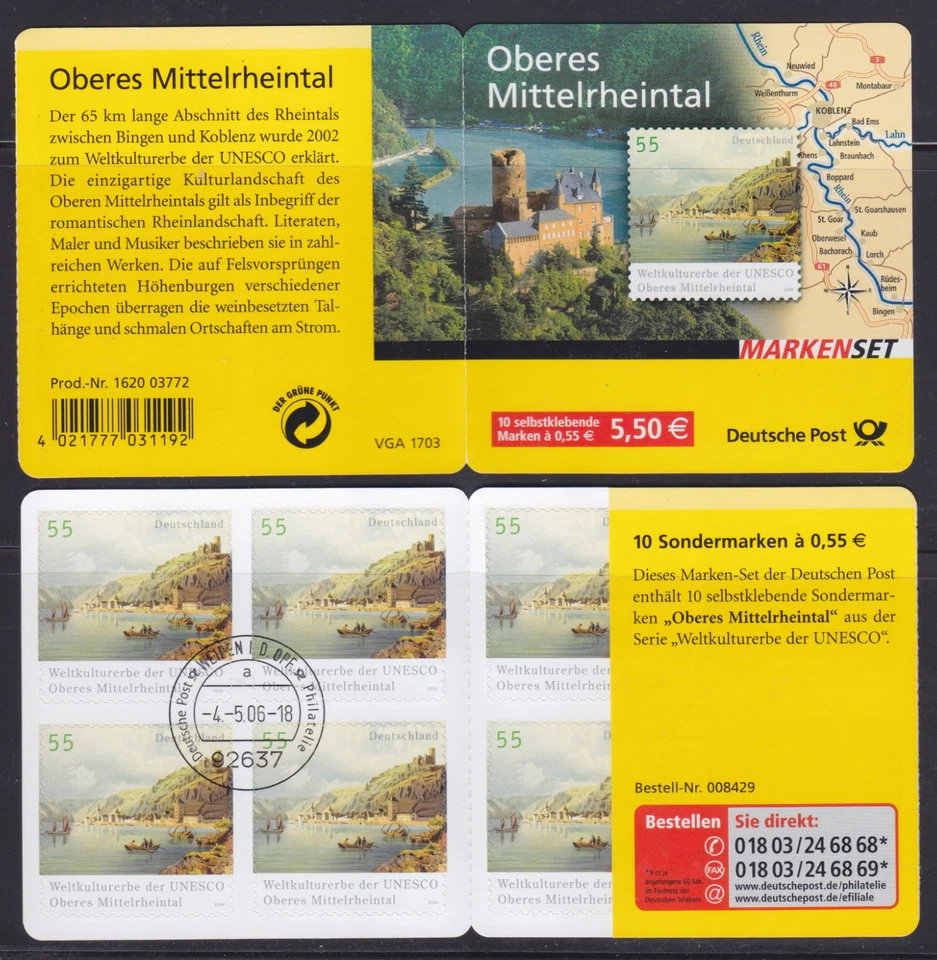 Federal Republic MH 63 A Upper Rhine Valley, Stamped - Image 1 of 1