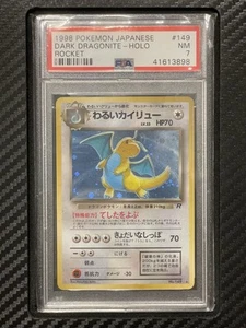 1998 PSA 7 Dark Dragonite #149 Holo Rare Japanese Pokémon Rocket - Picture 1 of 2